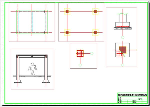 【经验分享】一份迟到十年的CAD制图攻略(设计院10年,大总结)的图63